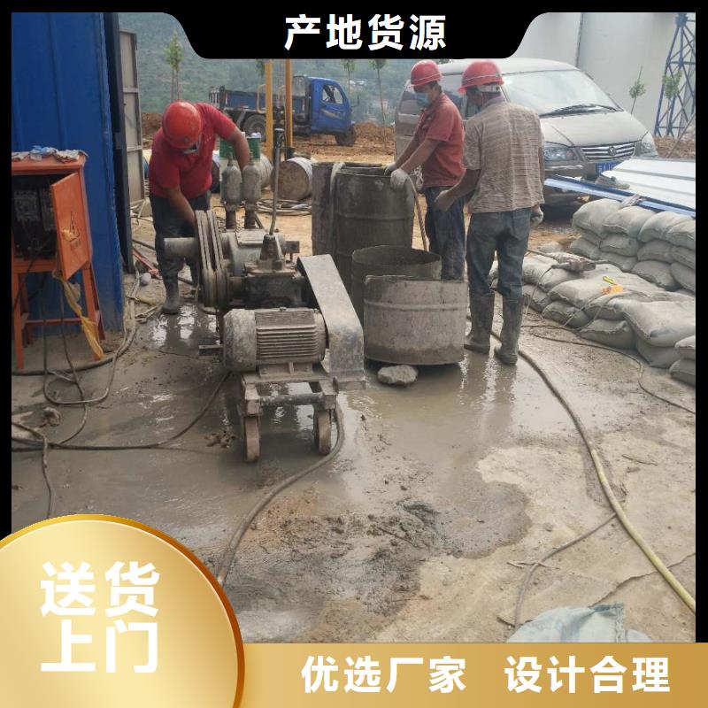 生产销售高速路基下沉注浆厂家