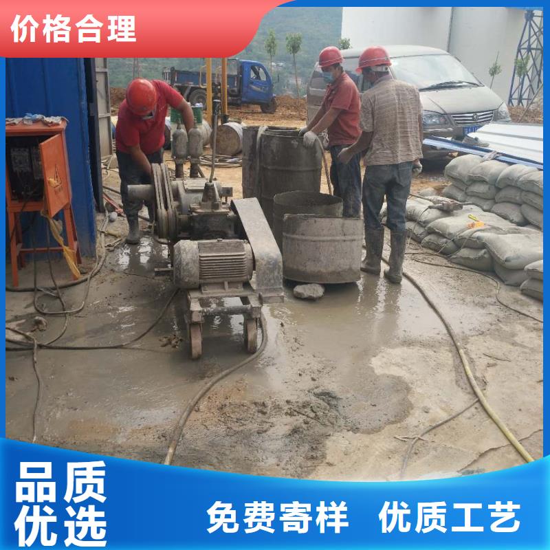 地基注浆铁路下沉注浆主推产品
