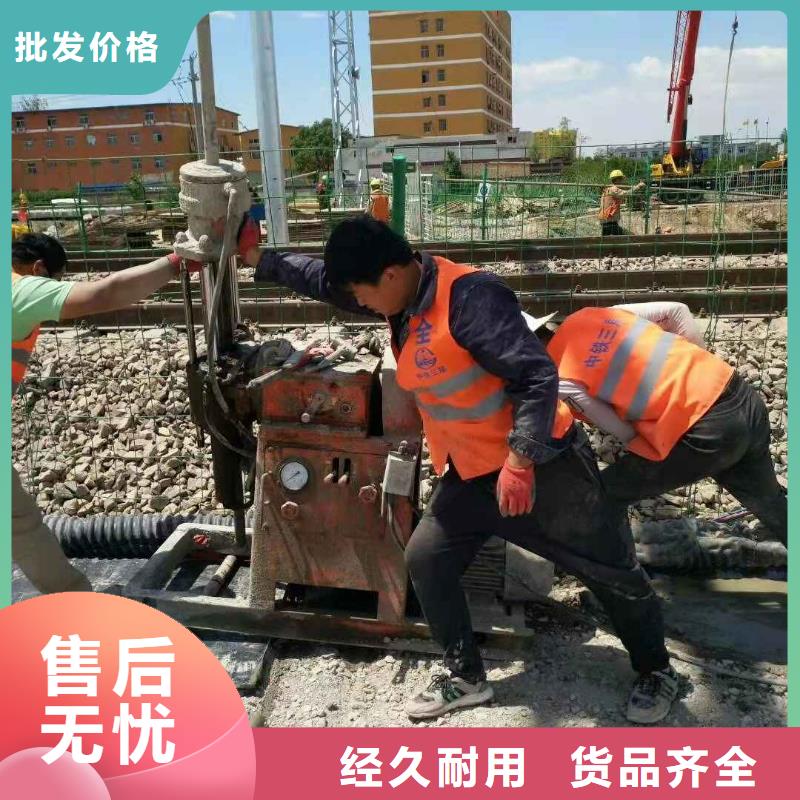 地基注浆【地基加固注浆】大厂生产品质