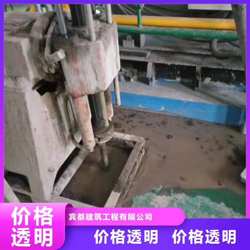 地基注浆厂房下沉注浆价格实惠工厂直供
