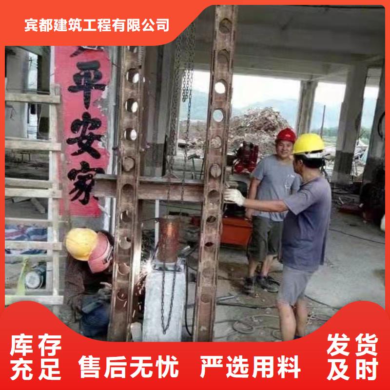 路面下沉灌浆找平随时来厂验货