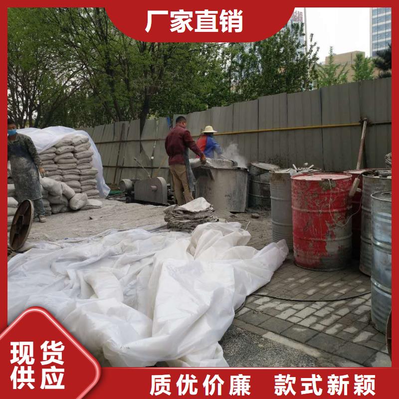 地基注浆_地基加固注浆品质有保障