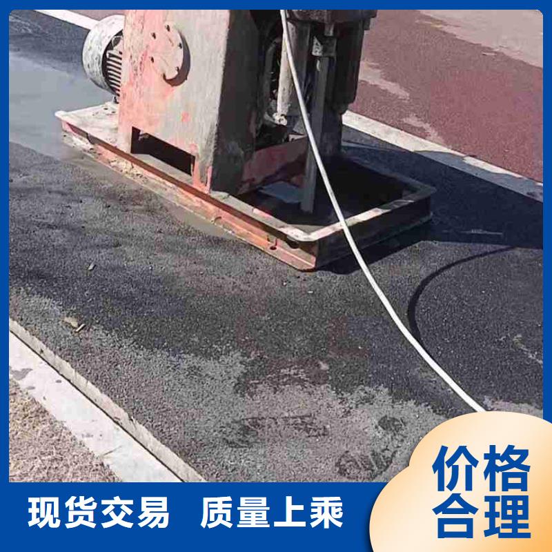厂房下沉注浆厂家直销-库存充足