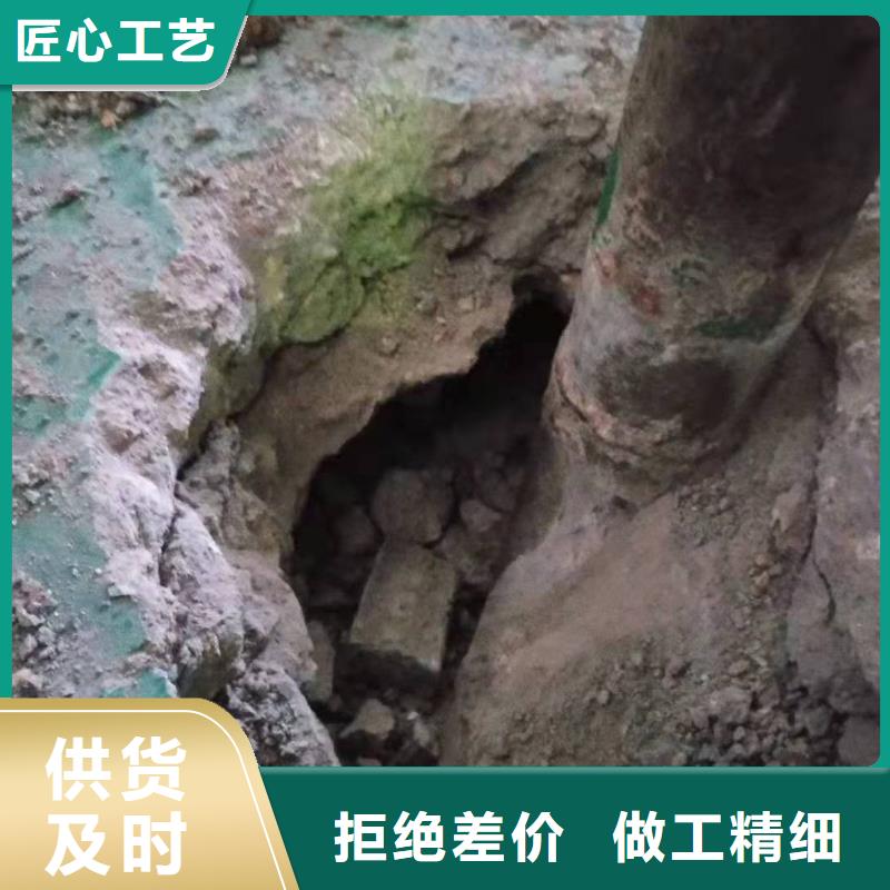 地基注浆路基注浆品质保证实力见证