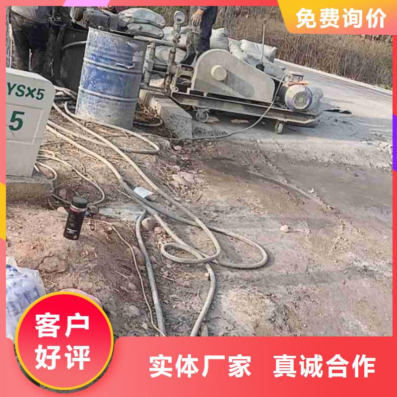 地基注浆_铁路下沉注浆从源头保证品质