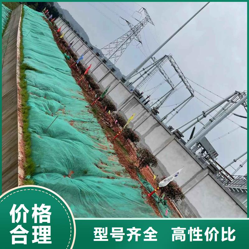 厂房下沉注浆厂家直销-库存充足