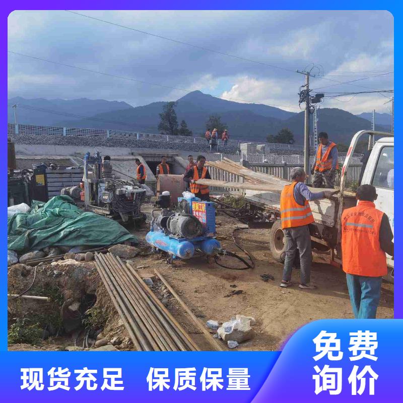 地基注浆基础注浆高质量高信誉