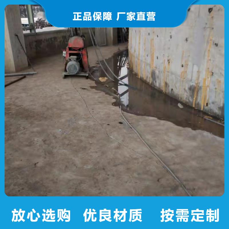 地基注浆小导管注浆高质量高信誉