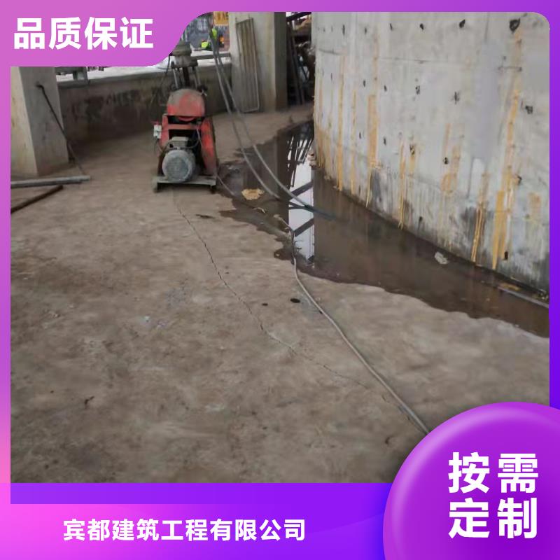 有现货的厂房地基下沉注浆批发商