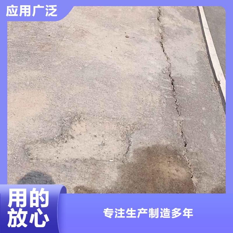 地基注浆路基注浆品质保证实力见证