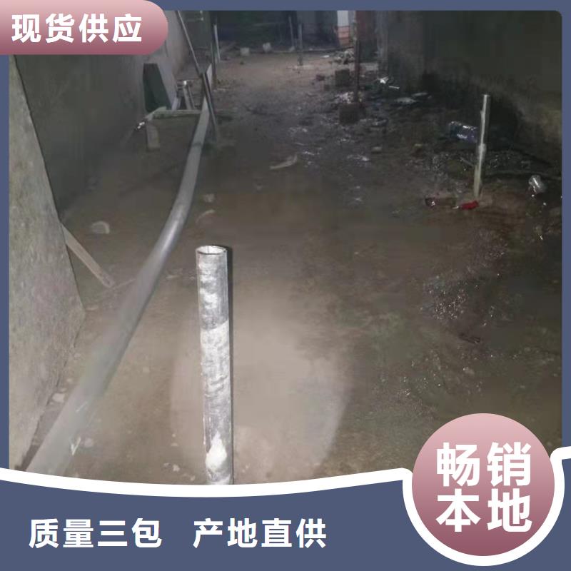 公路下沉注浆专业供应商