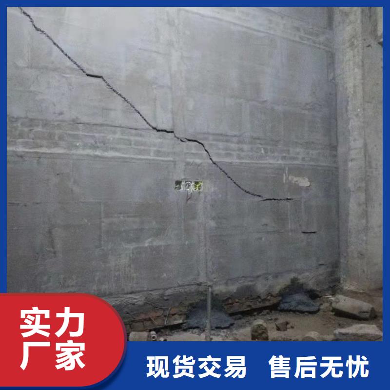地基下沉加固自有工厂