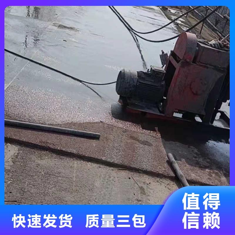 地基注浆高聚合物注浆长期供应