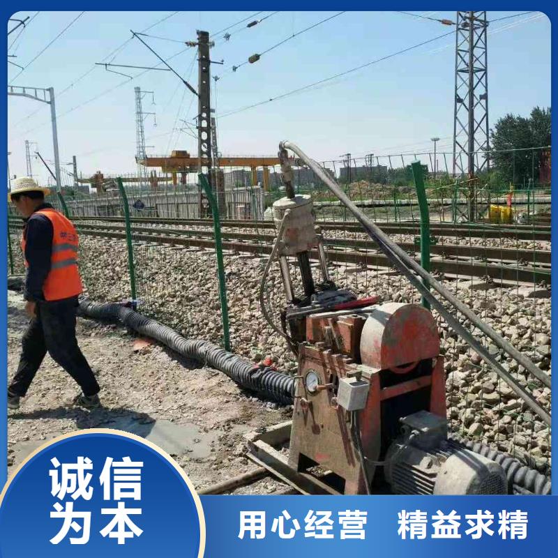 生产销售高速路基下沉注浆厂家