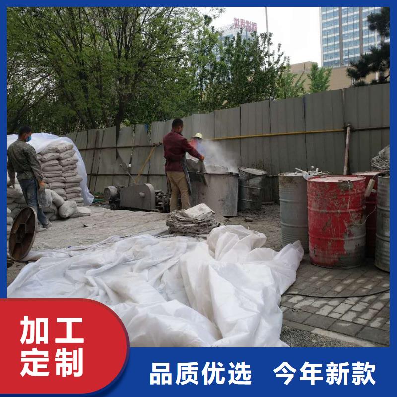 地基注浆房屋下沉注浆来图定制