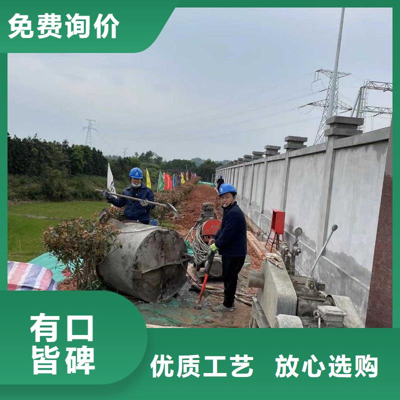 地基注浆厂房下沉注浆价格实惠工厂直供