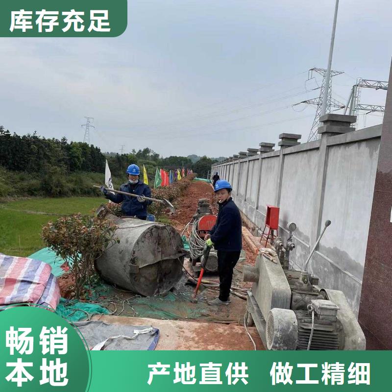 地基注浆【地基加固注浆】大厂生产品质