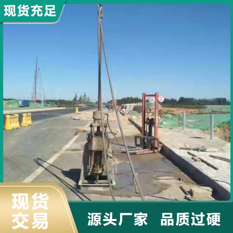 地基下沉加固自有工厂