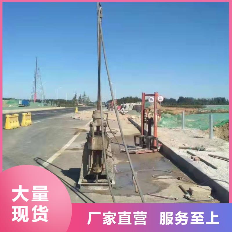 公路下沉注浆专业供应商