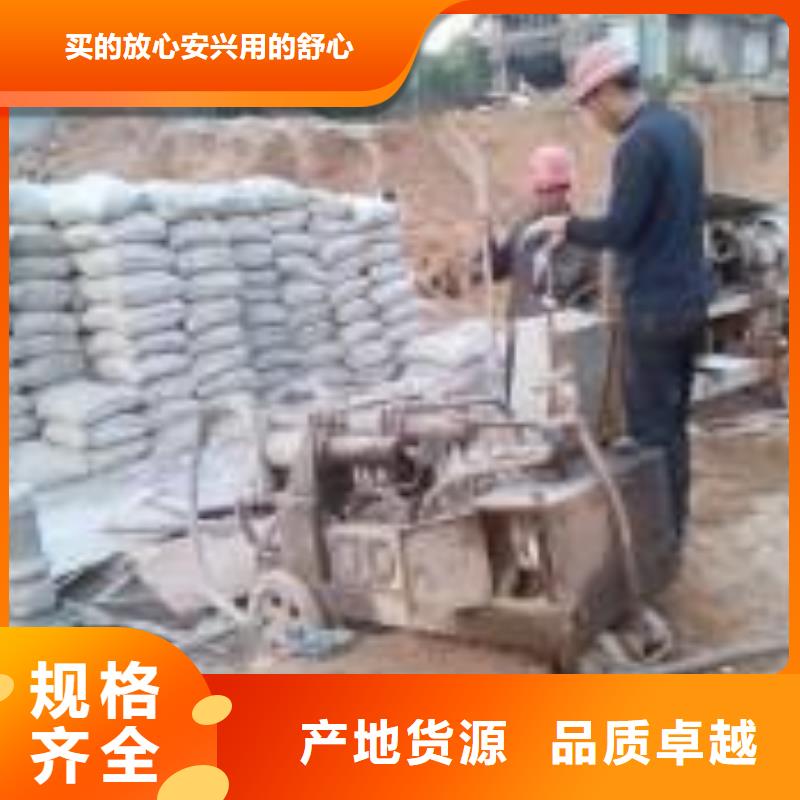 地基下沉注浆规格齐全