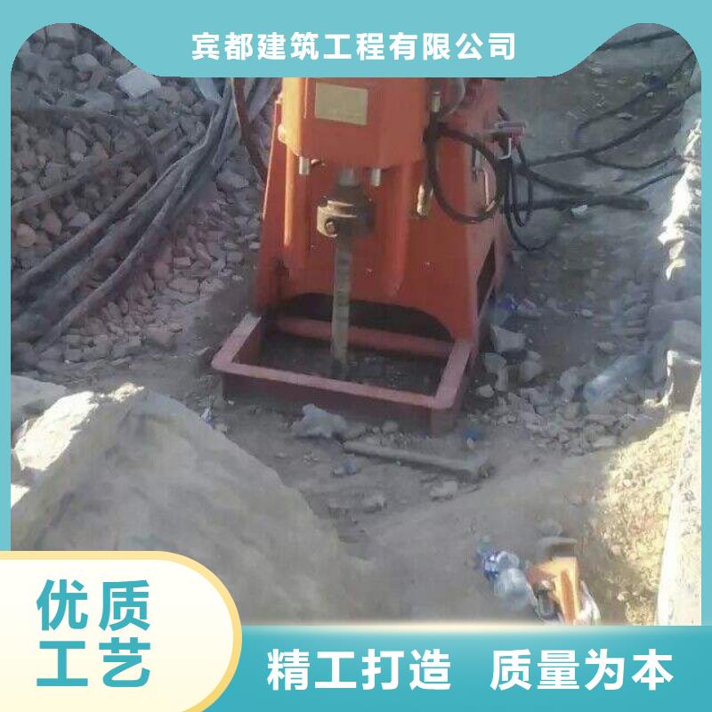 施工方案查询地聚物压密注浆[宾都]