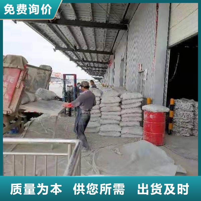 地基注浆地面下沉注浆实体厂家