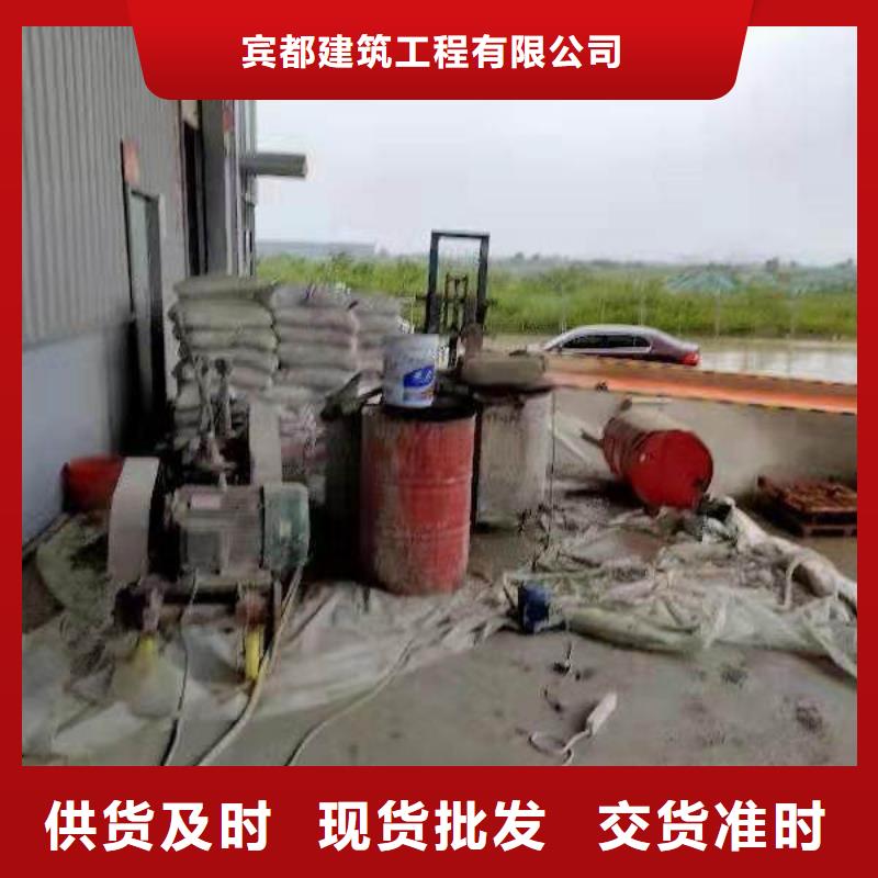 地基注浆,设备基础下沉注浆厂家定制