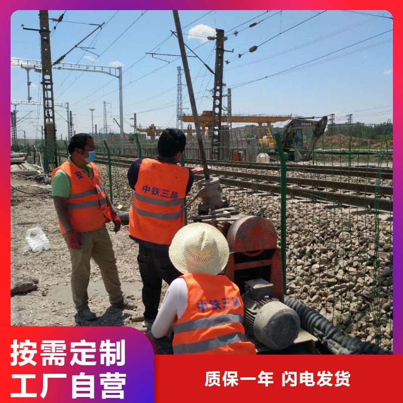 地基注浆,地基加固注浆厂家拥有先进的设备