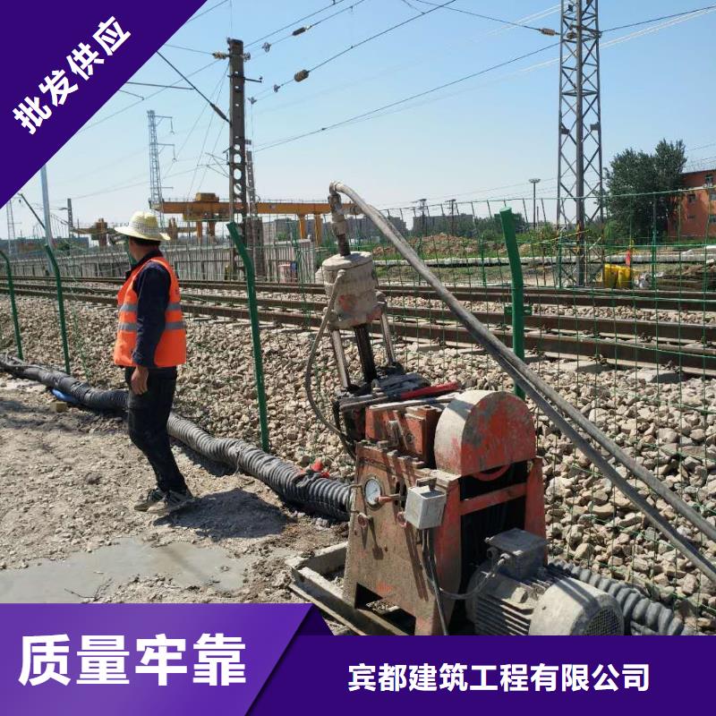 地基注浆,设备基础下沉注浆厂家定制