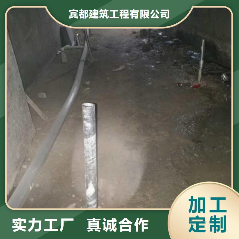地基注浆地面下沉注浆好产品价格低