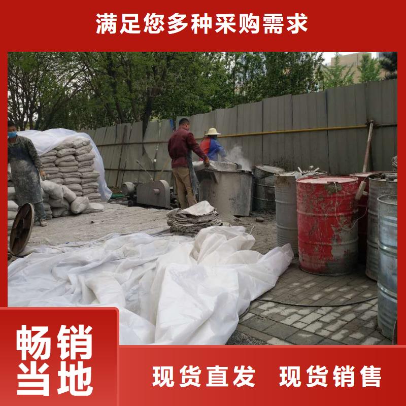 地基注浆,设备基础下沉注浆厂家定制