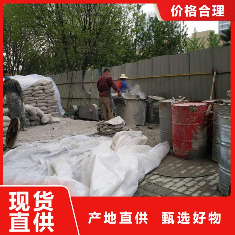 地基注浆地面下沉注浆实体厂家