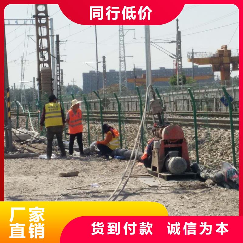 地基注浆铁路下沉注浆主推产品