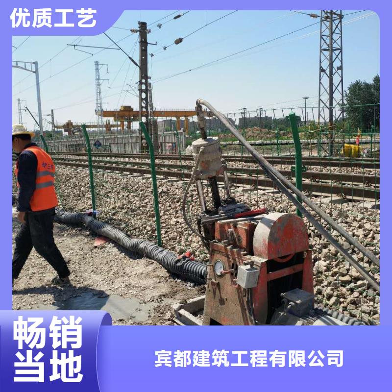 地基注浆,设备基础下沉注浆厂家定制