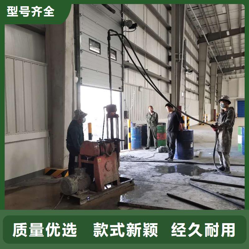 地基注浆,设备基础下沉注浆厂家定制