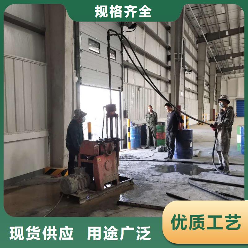 地基注浆铁路下沉注浆主推产品