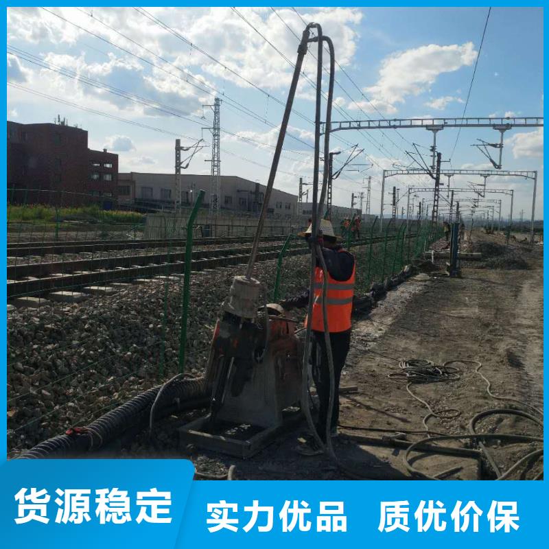 【地基注浆】,公路下沉注浆用心服务
