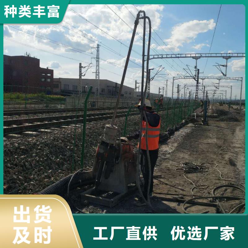 地基注浆基础注浆高质量高信誉