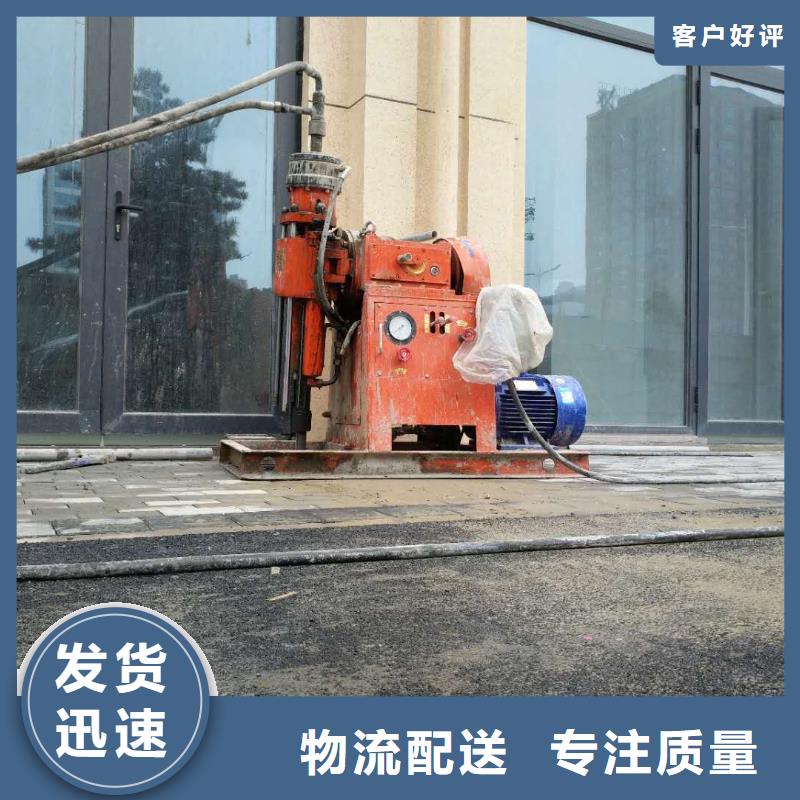 地基注浆基础注浆高质量高信誉