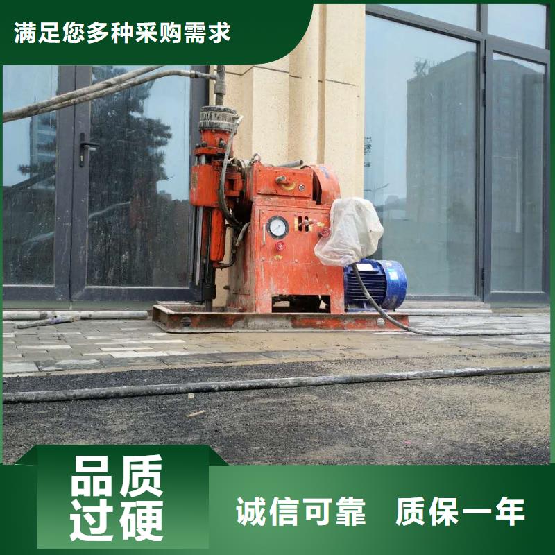 【地基注浆】小导管注浆库存丰富