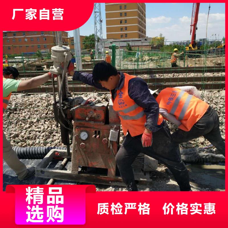 地基注浆基础注浆高质量高信誉