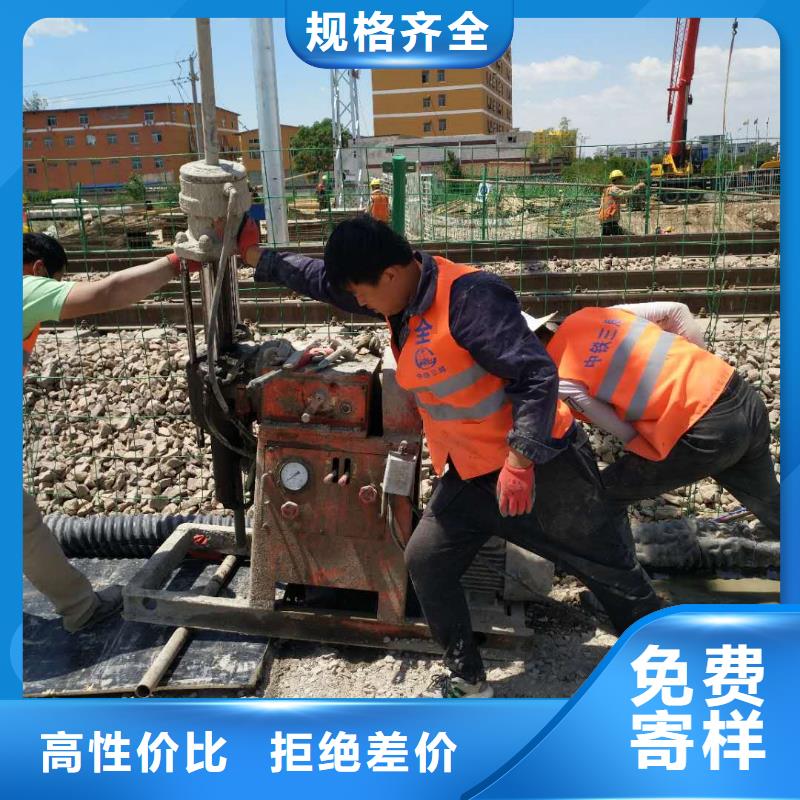 【地基注浆】,公路下沉注浆用心服务