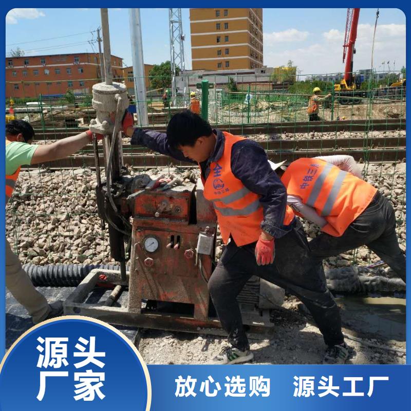 地基注浆铁路下沉注浆主推产品