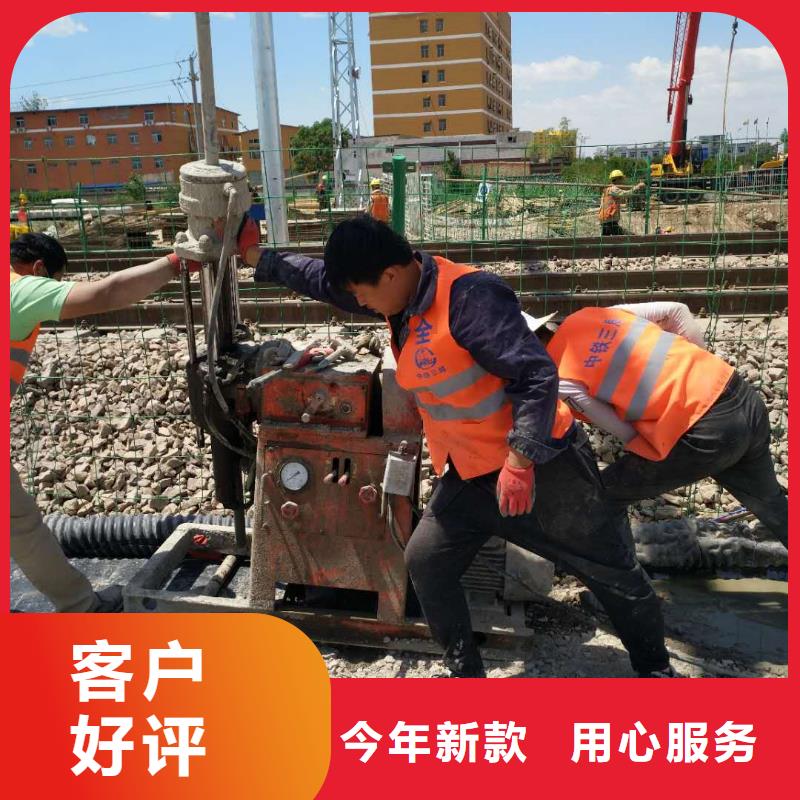 地基注浆,设备基础下沉注浆厂家定制