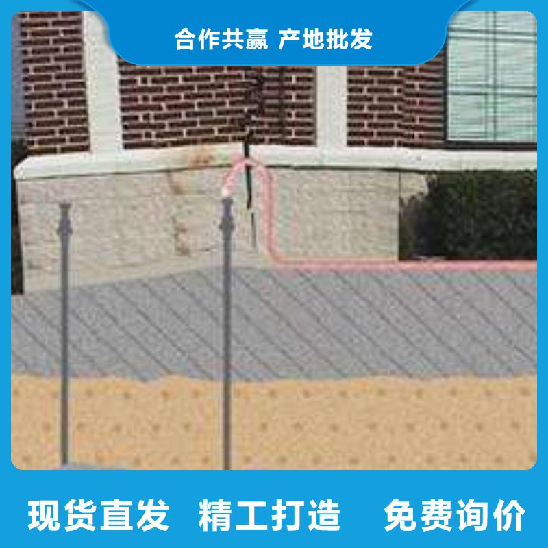 地聚合物公路注浆材料队伍