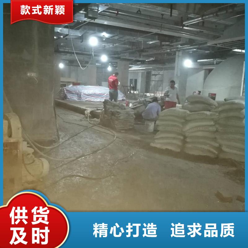 高速路基下沉灌浆-高速路基下沉灌浆现货供应