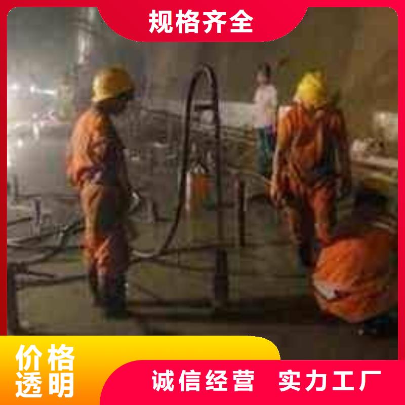 公路下沉注浆_【房屋】下沉注浆为品质而生产