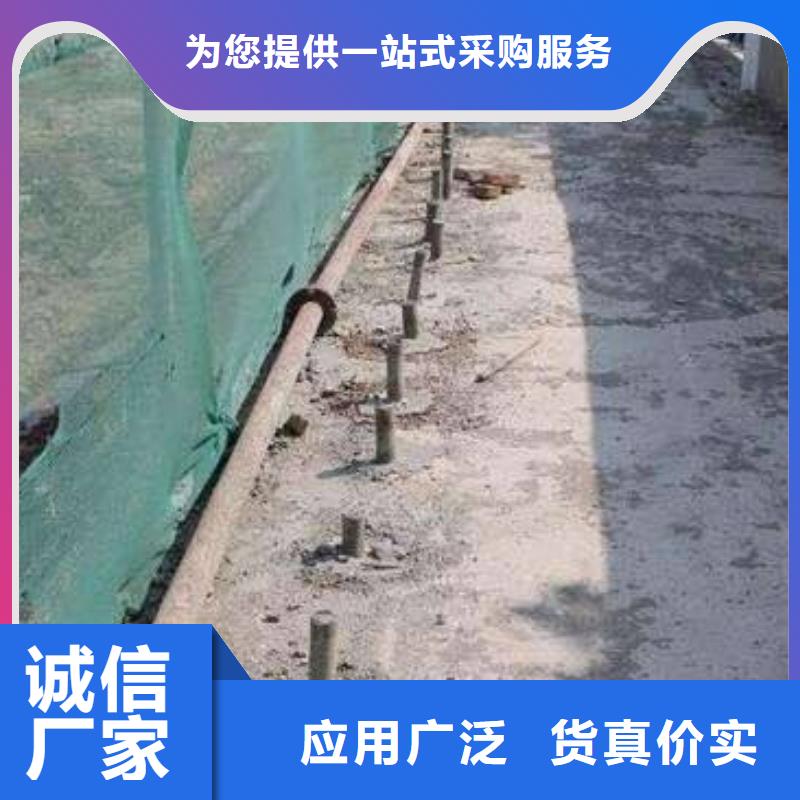 公路沉降注浆加固病害处理批发零售均可