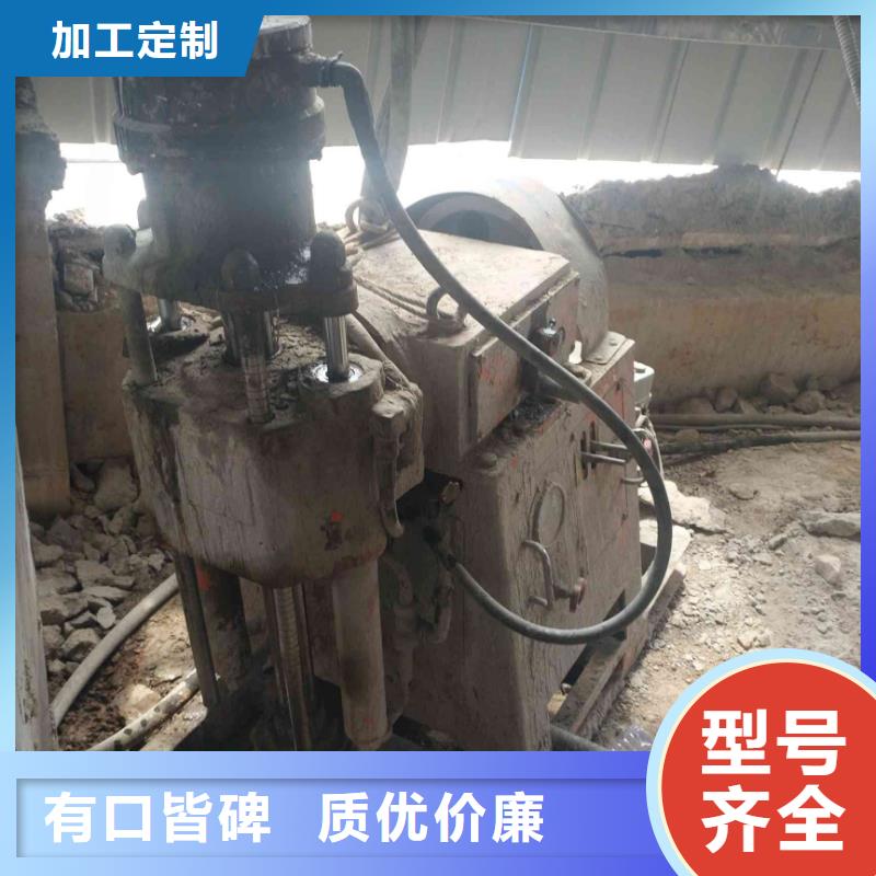 #厂房地基下沉注浆#现货供应