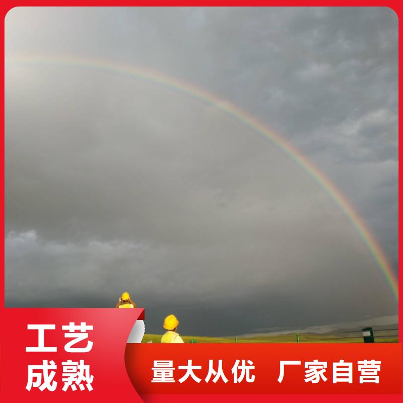 公路下沉注浆-地基加固注浆品质保障售后无忧